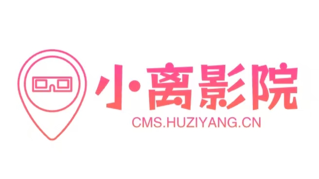 小离影院-全网免费影视资源